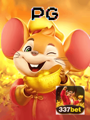 337BET bônus — painel de promoções no aplicativo